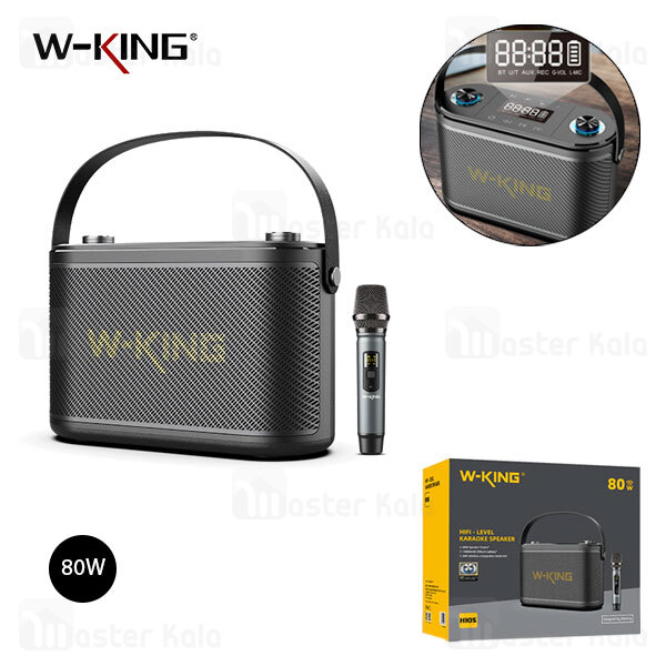 اسپیکر بلوتوث دبلیو کینگ W-King H10S توان 80 رم و فلش خور با میکروفون